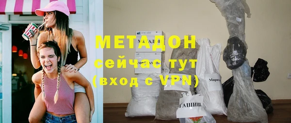 амфетамин Ростов