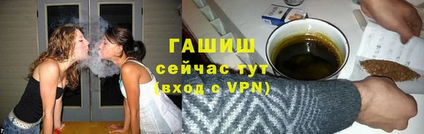 таблы Россошь