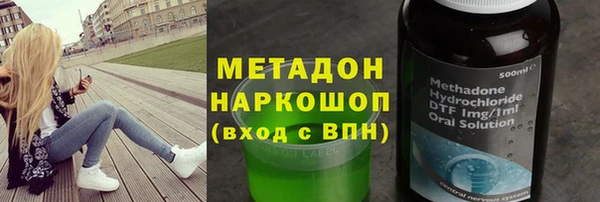a pvp Абаза