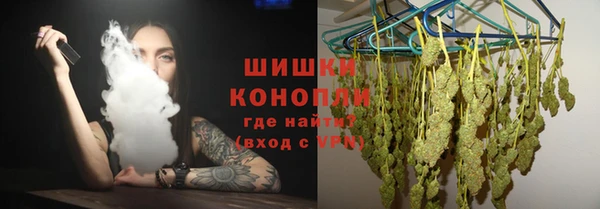 амфетамин Ростов