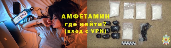 ешки Абдулино