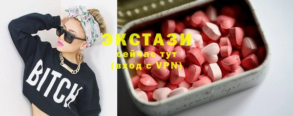 a pvp Абаза