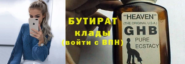 таблы Россошь