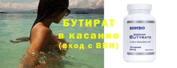 ешки Абдулино