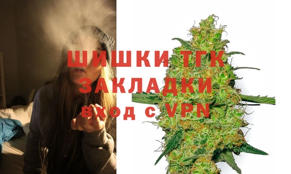 амфетамин Ростов