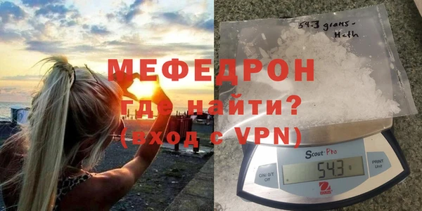 a pvp Абаза