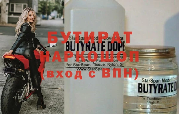 a pvp Абаза