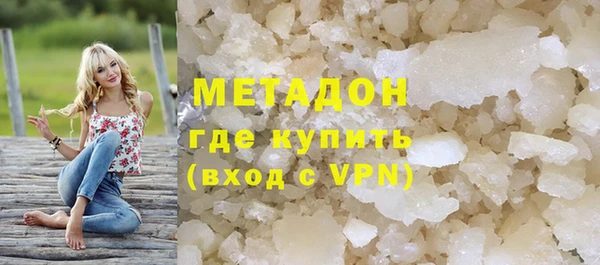 таблы Россошь