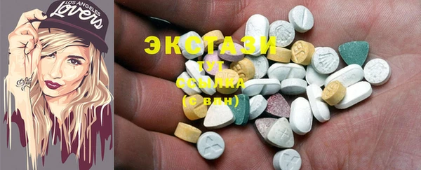 ешки Абдулино