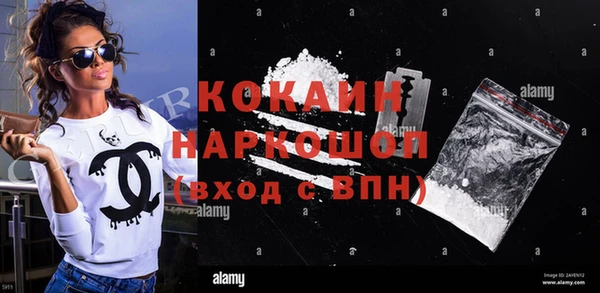 a pvp Абаза