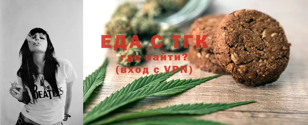 ешки Абдулино
