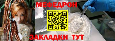 бутик Конаково