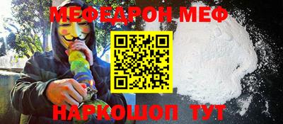 бутик Конаково