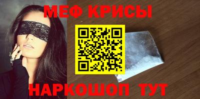 spice Комсомольск-на-Амуре