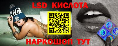 a pvp Краснознаменск