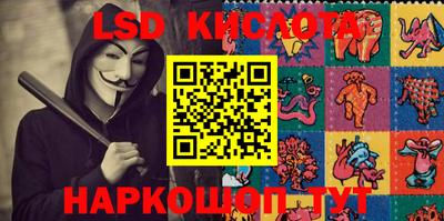 бутик Конаково