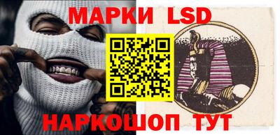 кокаин перу Коммунар