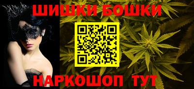 spice Комсомольск-на-Амуре