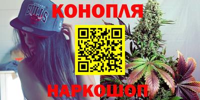 spice Комсомольск-на-Амуре