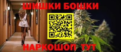 кокаин перу Коммунар