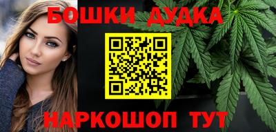 spice Комсомольск-на-Амуре