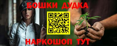 кокаин перу Коммунар