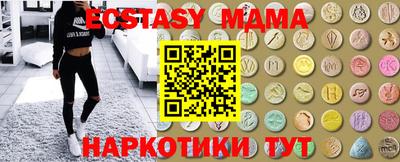spice Комсомольск-на-Амуре