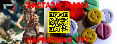 бутик Конаково