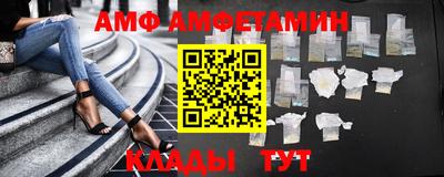 кокаин перу Коммунар