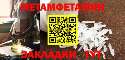 кокаин перу Коммунар