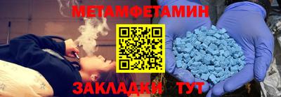 кокаин перу Коммунар