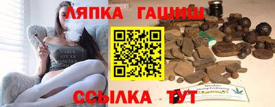 бутик Конаково
