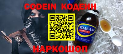 a pvp Краснознаменск