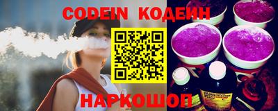 spice Комсомольск-на-Амуре