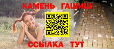 бутик Конаково