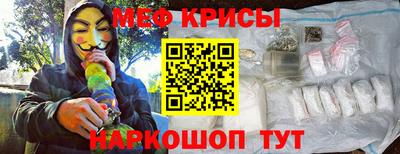 spice Комсомольск-на-Амуре
