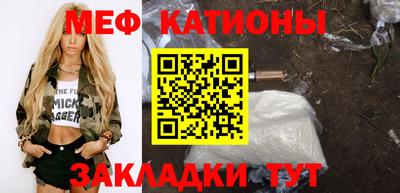 a pvp Краснознаменск