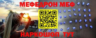 spice Комсомольск-на-Амуре