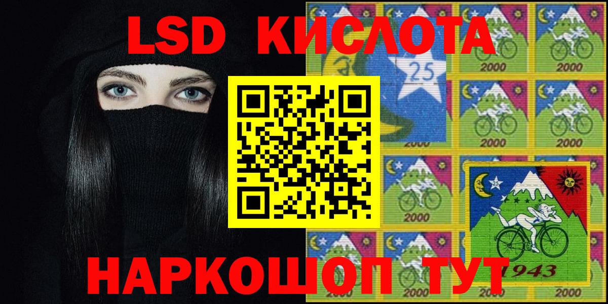 ГАШИШ  Людиново  МЕТАМФЕТАМИН  Вход с VPN  Марихуана  МЕФ кристаллы  COCAIN 